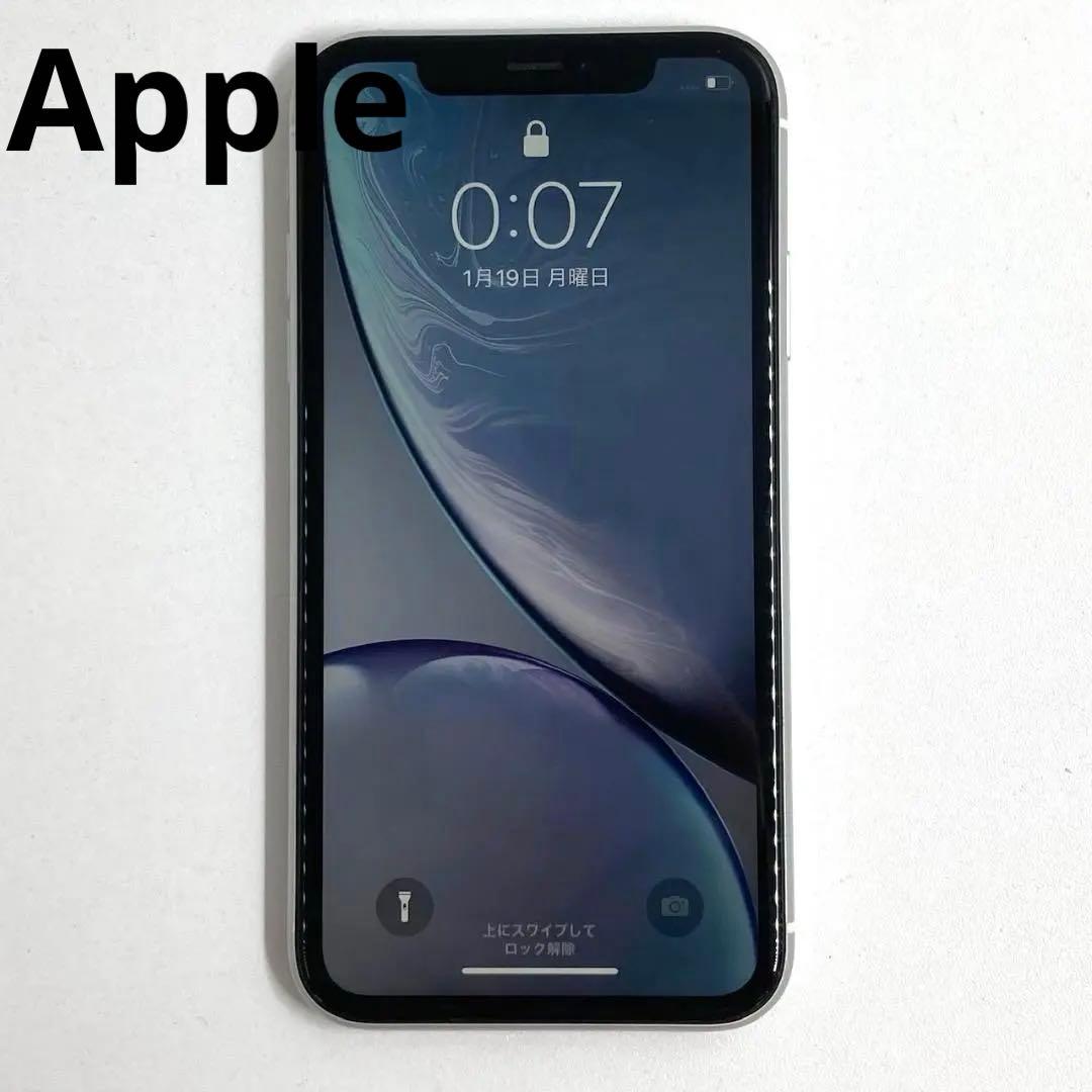 美品　apple　iphoneXR　スマートフォン　ホワイト　64GB