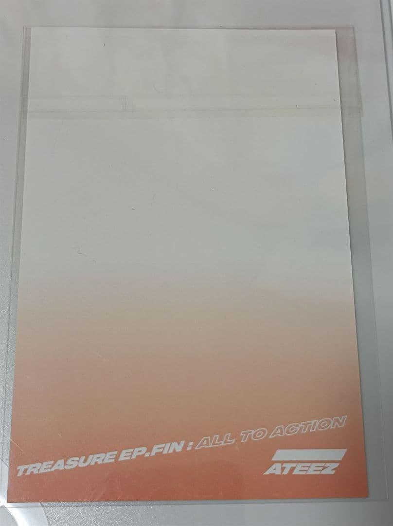 【日本限定】ATEEZ 1st Anniversary ポストカード　ヨサン