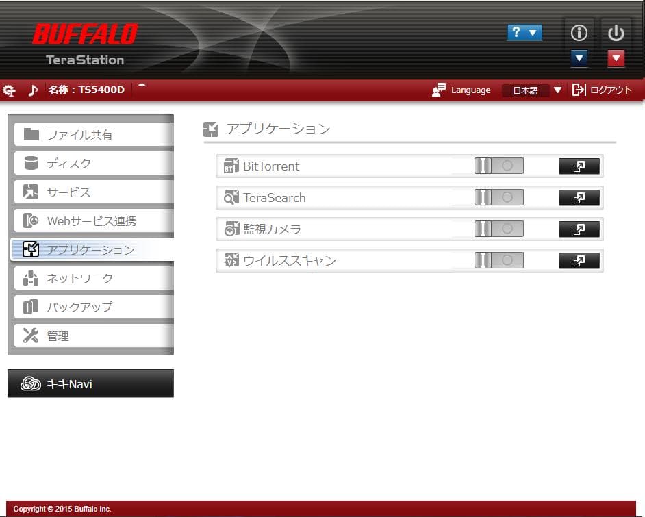 BUFFALO Terastation TS5400D 4ベイ NAS 4TB