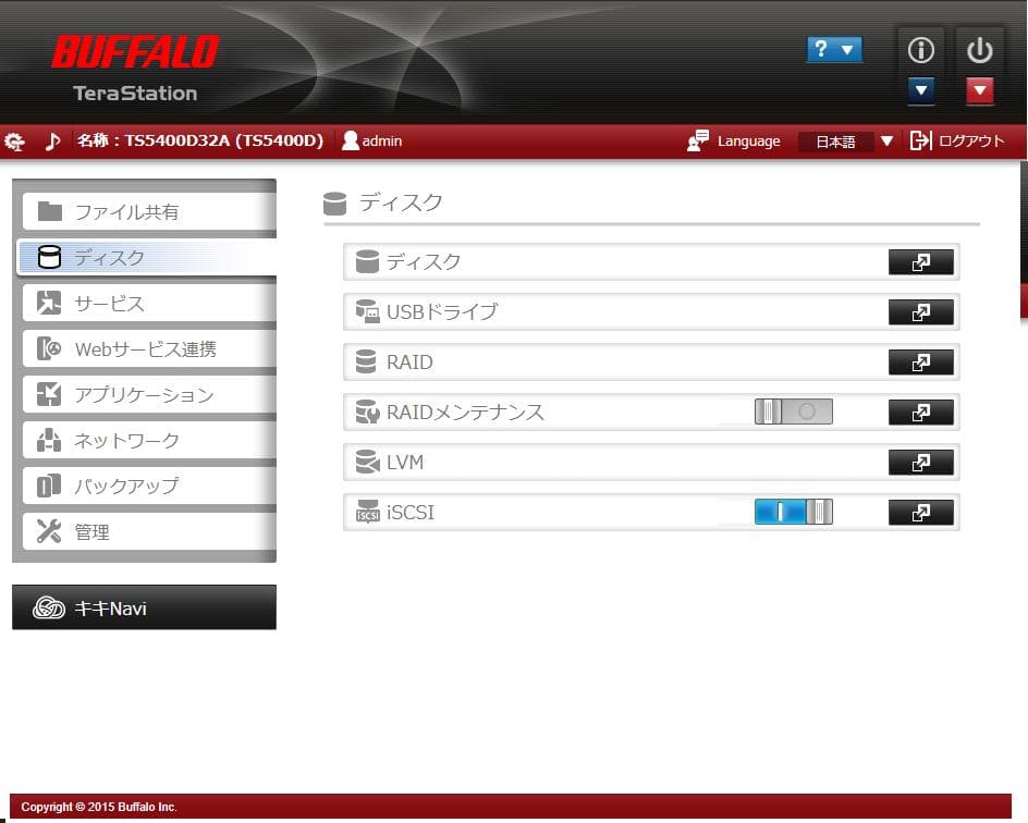 BUFFALO Terastation TS5400D 4ベイ NAS 4TB