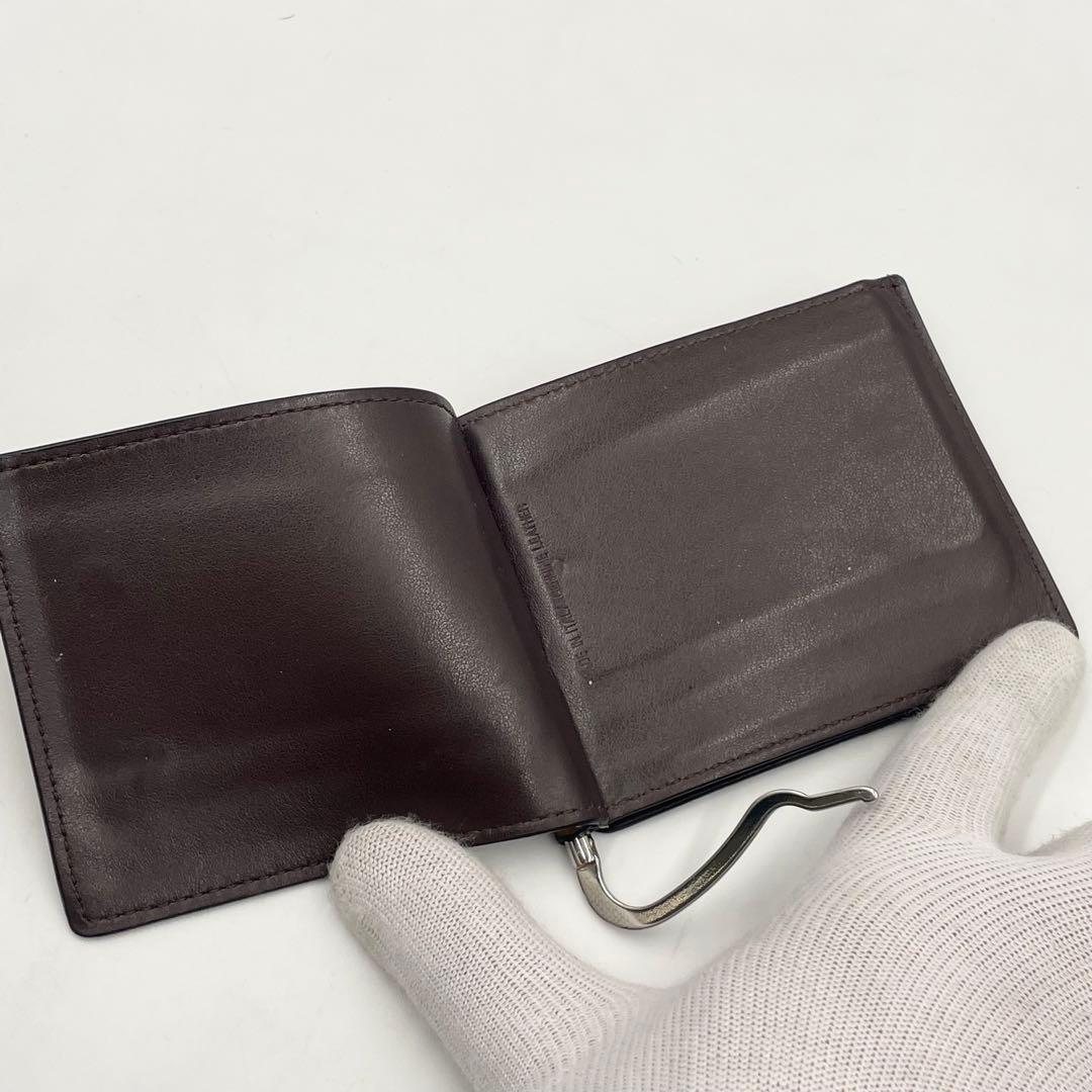 Maison Margiela チェック柄 マネークリップ折り財布 ヴィンテージ