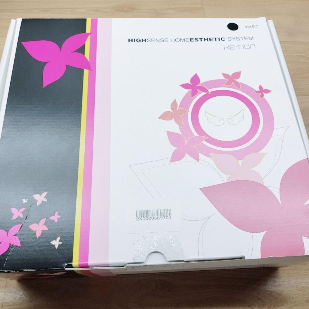 ほぼ未使用品⚡️ケノン ver 8.7 スーパープレミアム 2