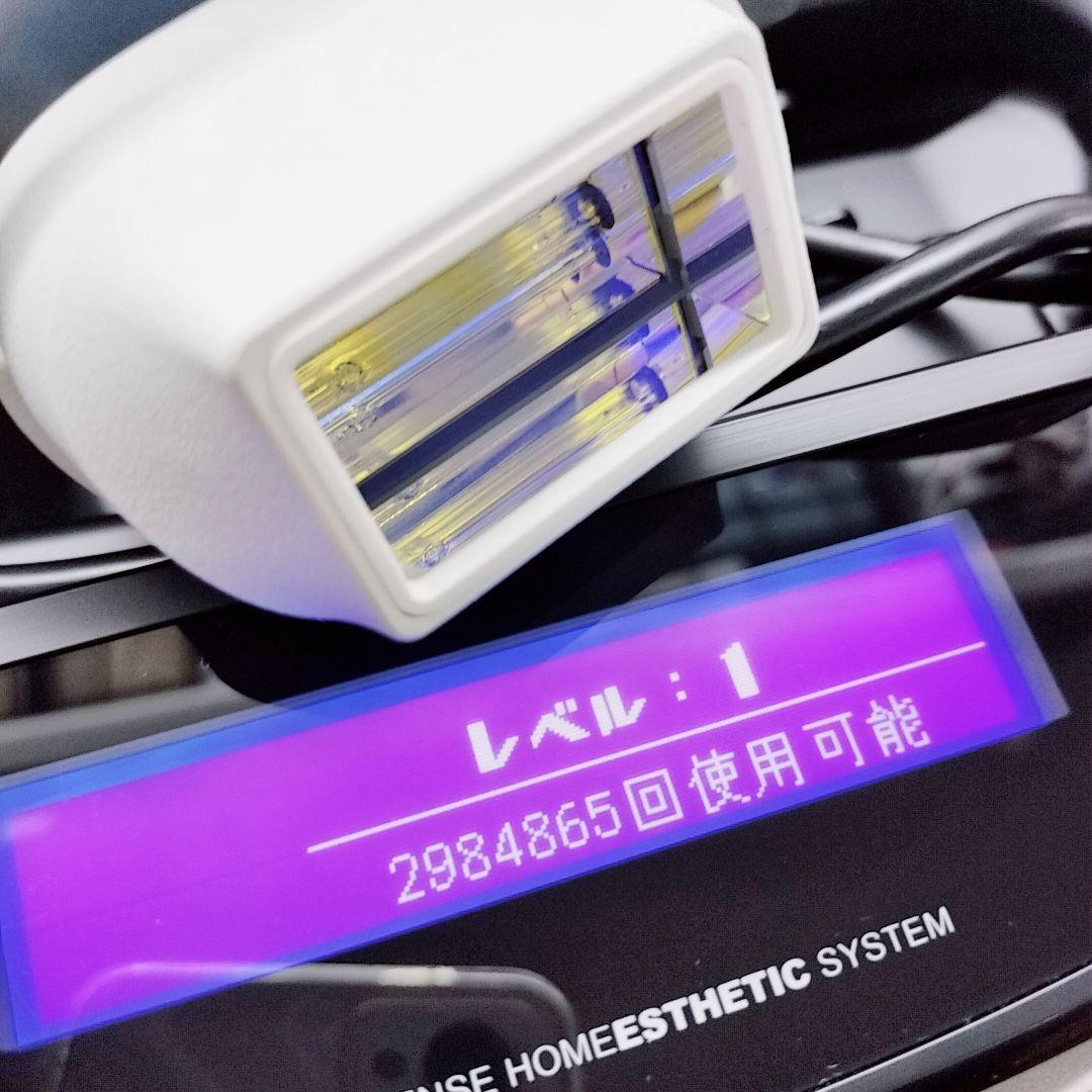 ほぼ未使用品⚡️ケノン ver 8.7 スーパープレミアム 2