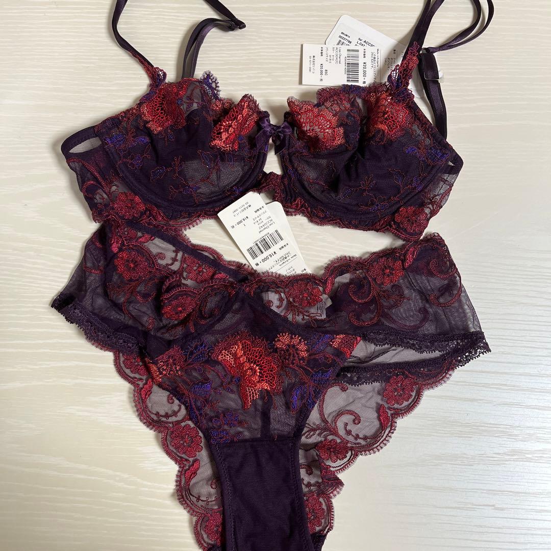 リズ　シャルメル新品 紫と赤のレース ブラジャーショーツセット