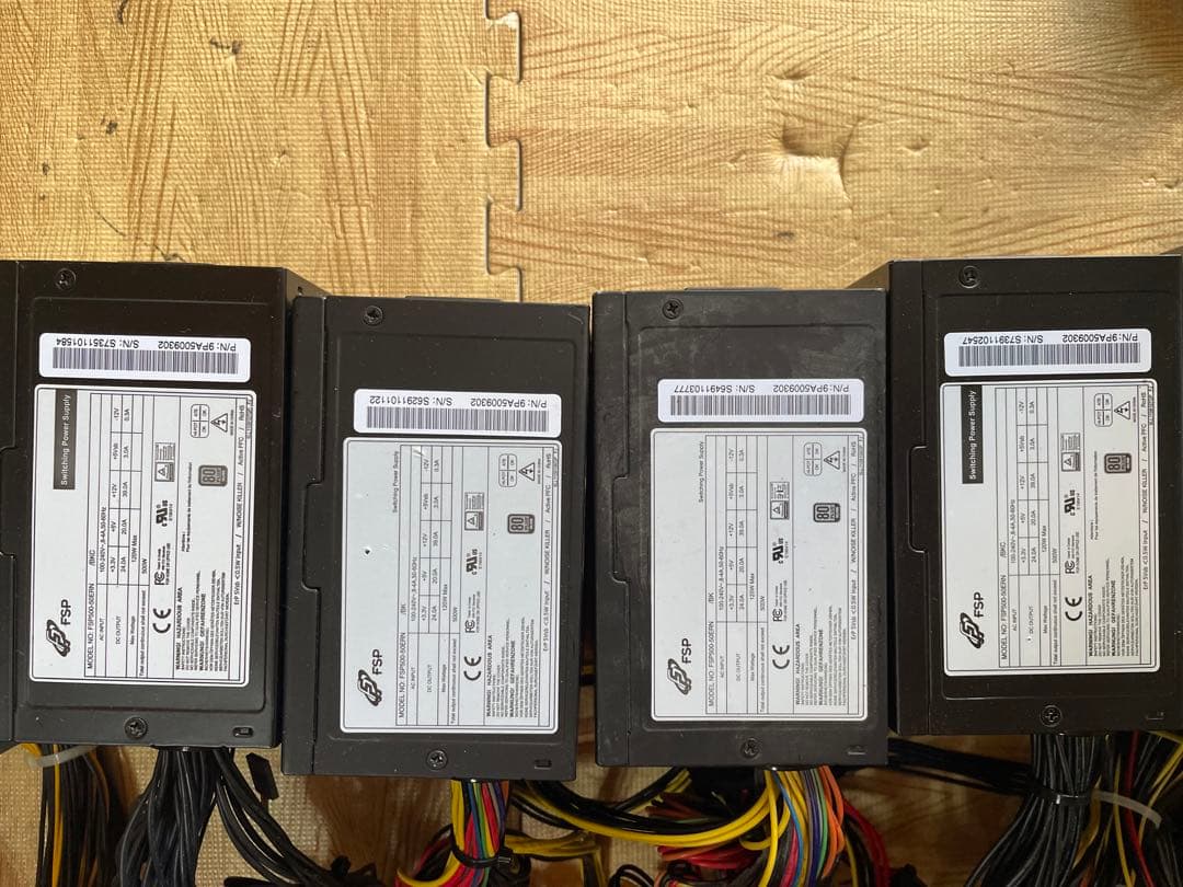 N13-B．電源ユニット500W 10個セット