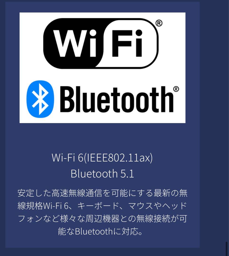 ドスパラ Laytrek R5-TA5 i7 32GB 1TB ゲーミングPC