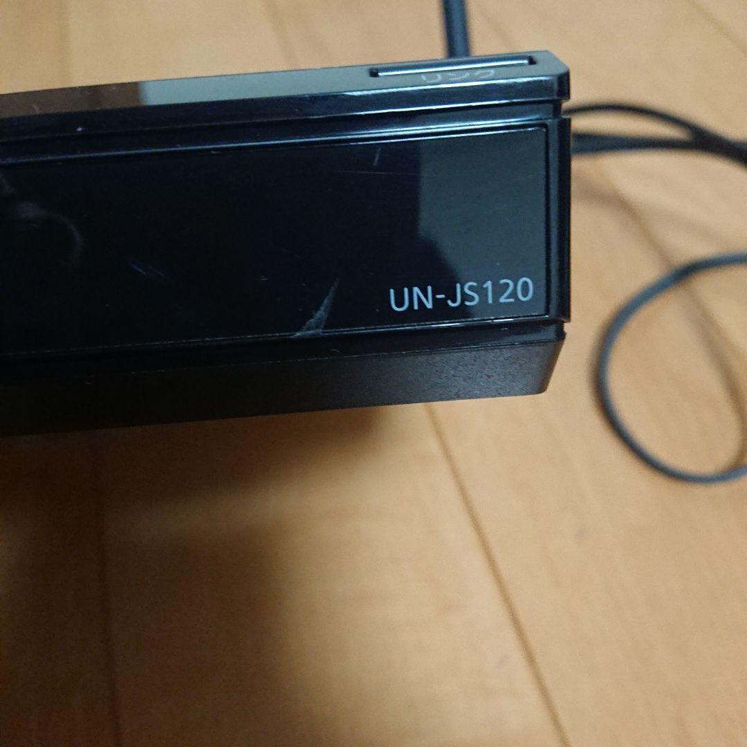 Panasonic　プライベートビエラ　UN-JS120