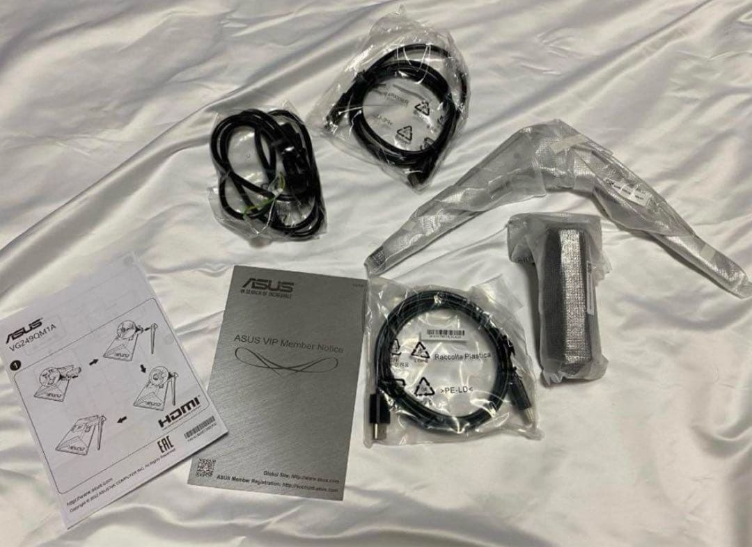 【最終値下げ】ASUS TUF Gaming 23.8インチモニター　270hz