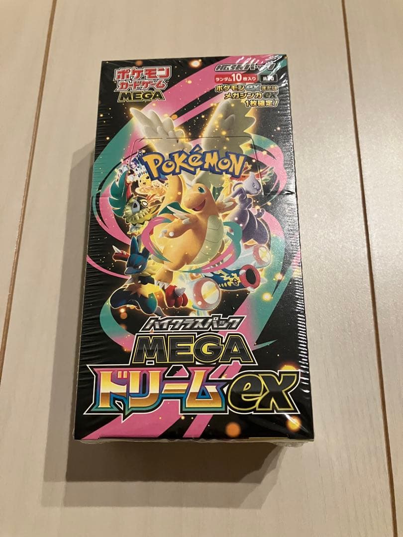 シュリンクあり　ポケモンカードゲーム MEGAドリームex 1BOX 新品未開封