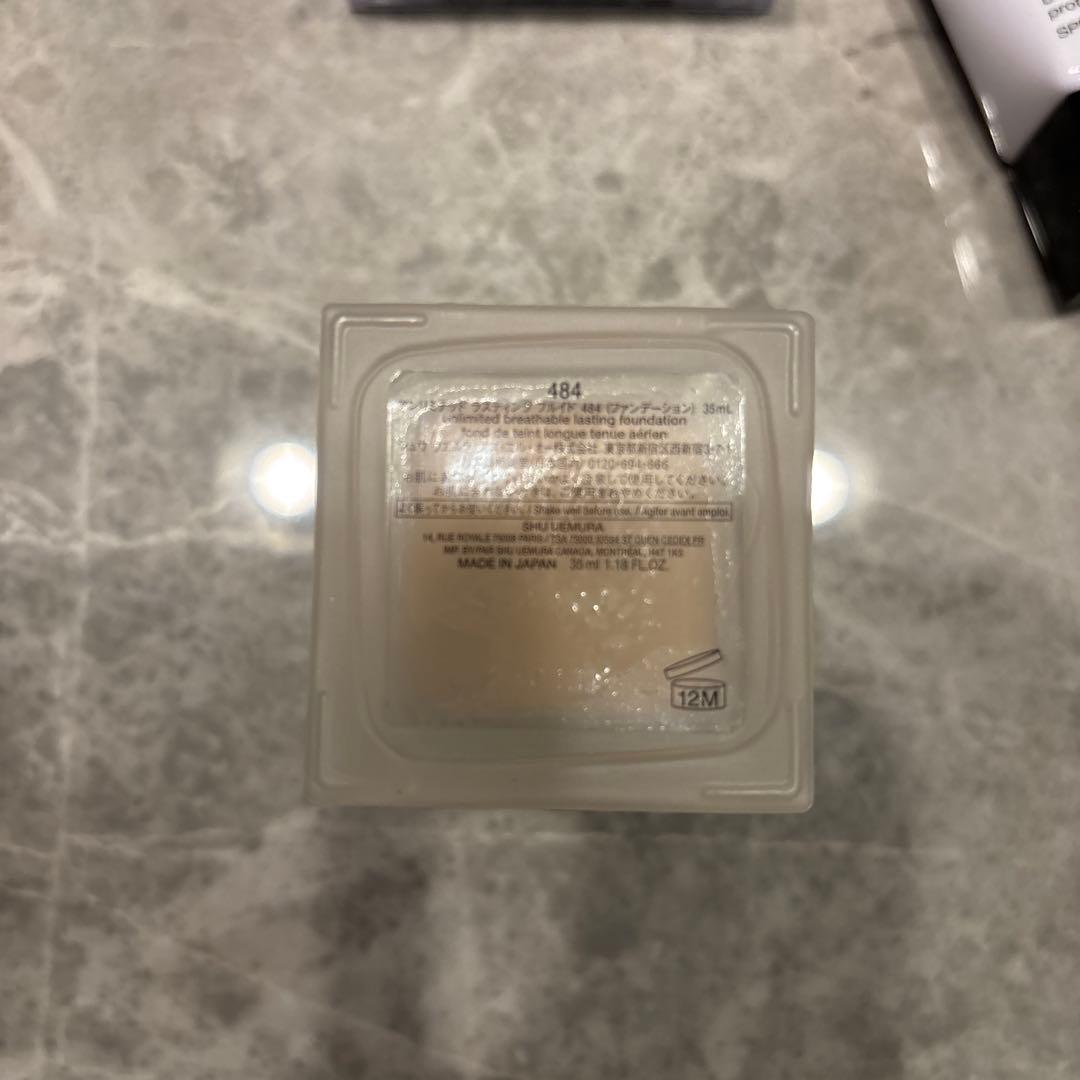 シュウウエムラ　shu uemura ファンデ　下地　ブラシ　パウダー　セット