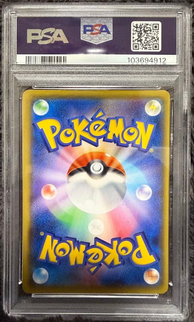 【高騰中!!】ミュウex プロモカードパック 25th ANNIVERSARY