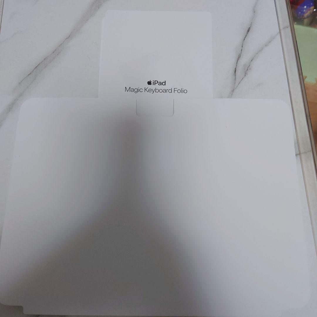 apple iPad Magic Keyboard Folio 日本語配列