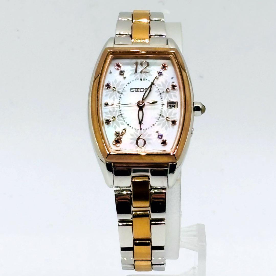 セイコー ルキア 1B32-0AA0 花柄 シルバー ゴールド 電波ソーラー