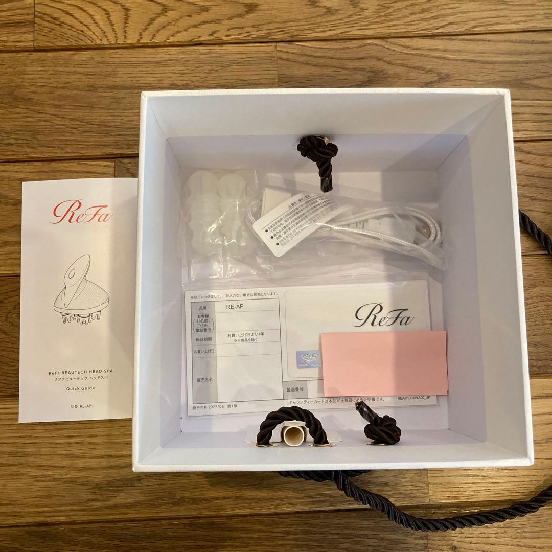 ReFa リファ　ヘッドスパ　【新品・未使用】