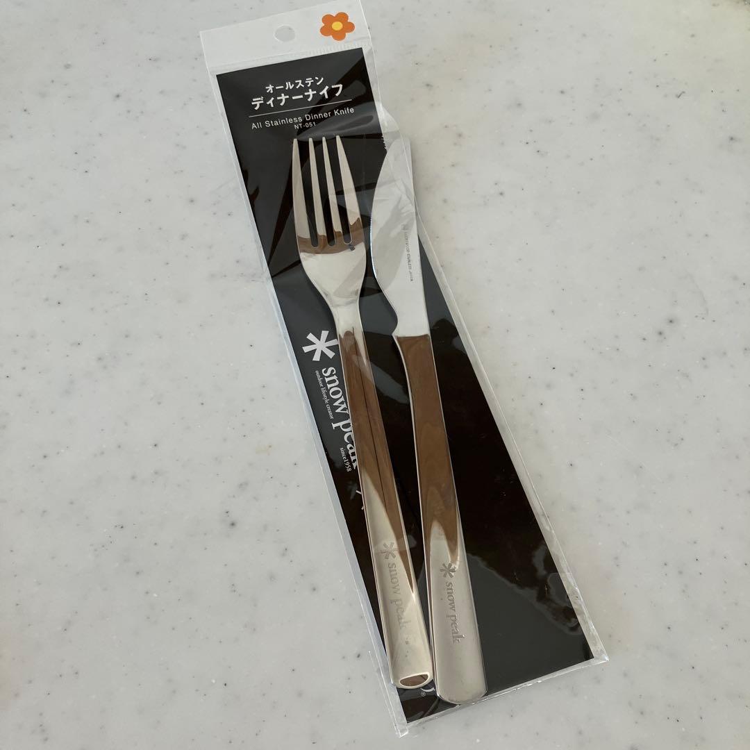  Peak × Lucky Wood カトラリーセット 16点