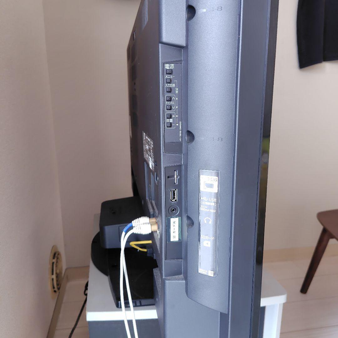 MITSUBISHI LCD-40BT3 40インチテレビ