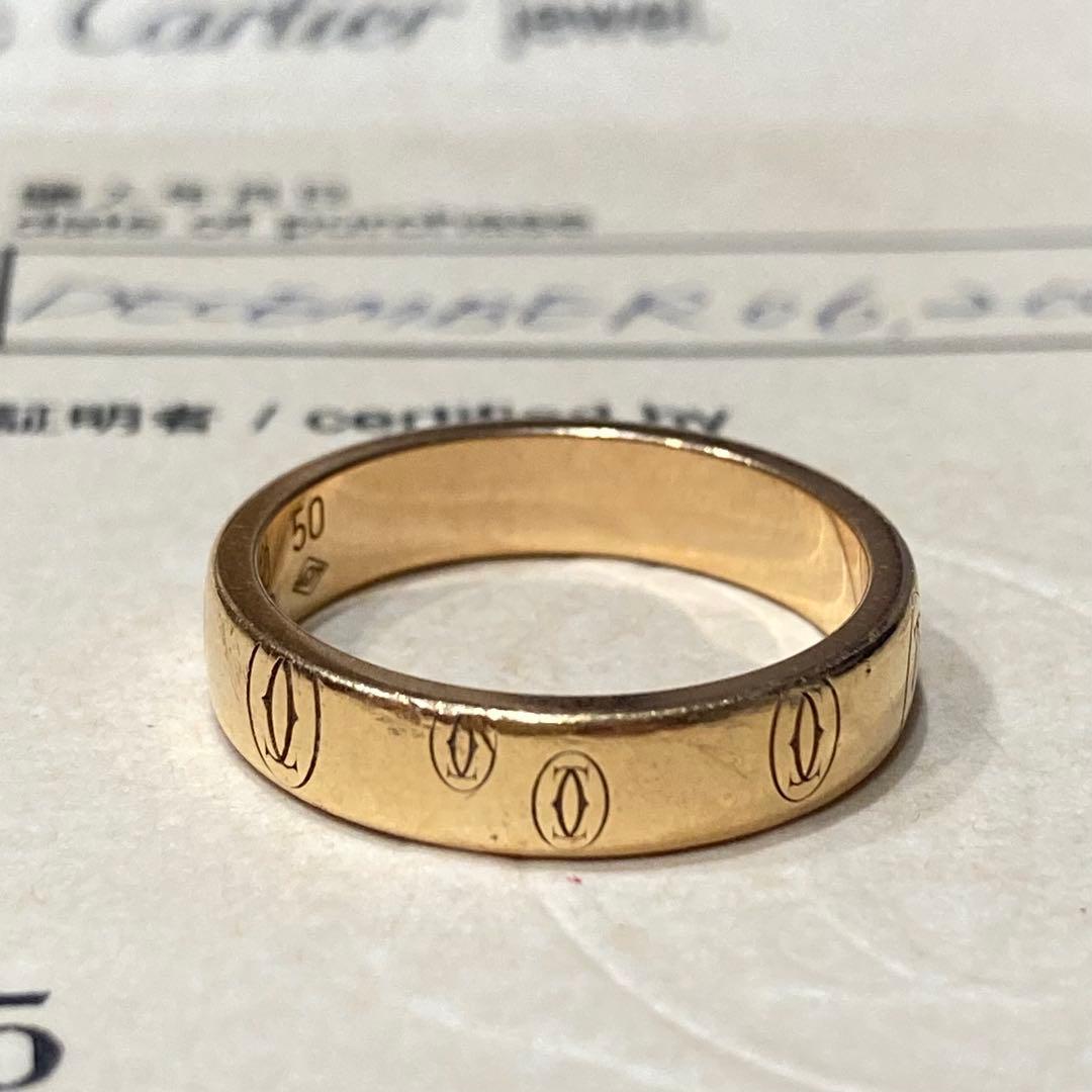 Cartier K18ハッピーバースデーPGリング サイズ50(日本10号)
