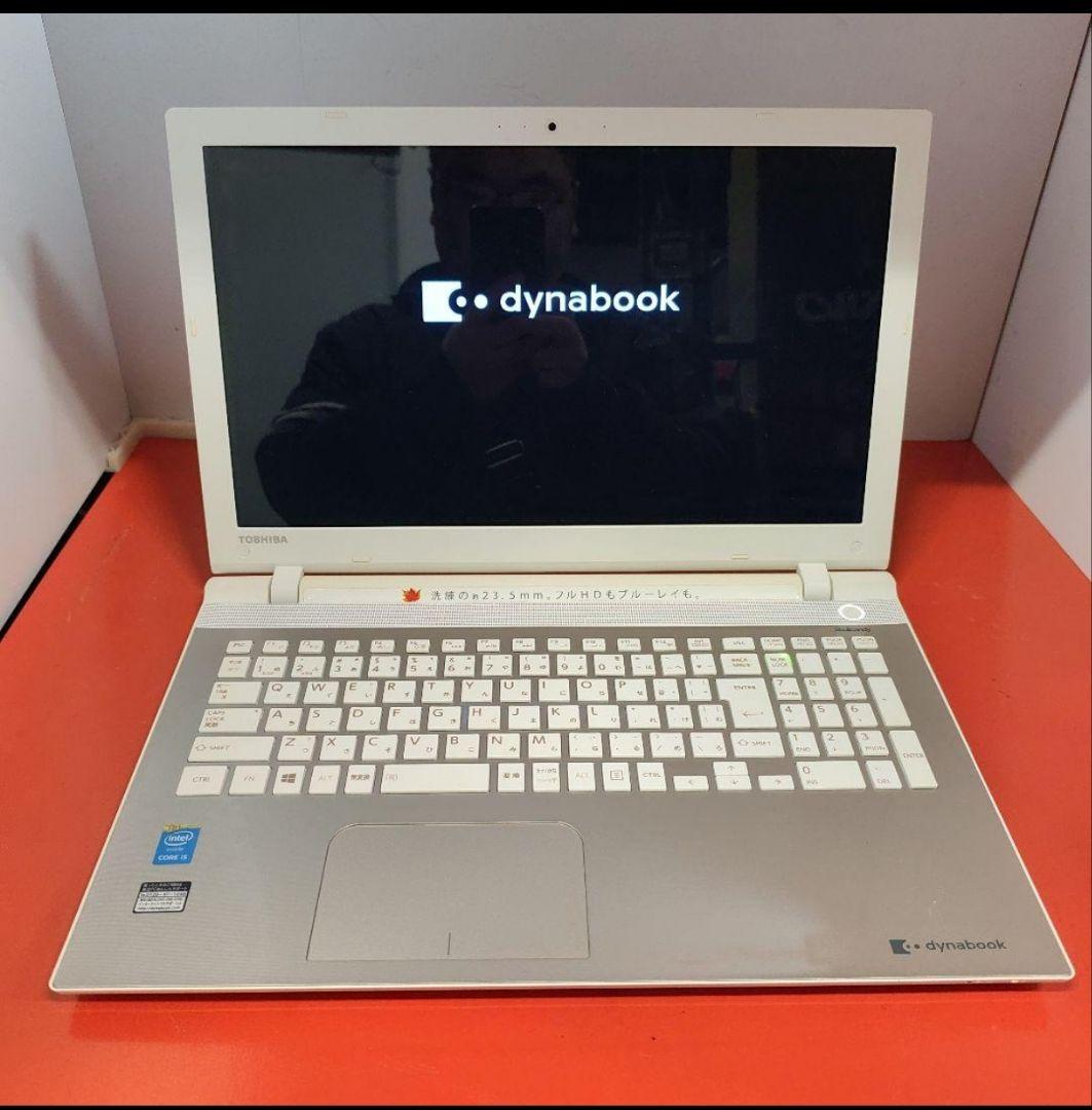 TOSHIBA ノートパソコン オフィス付き 爆速 極美品 Core i5