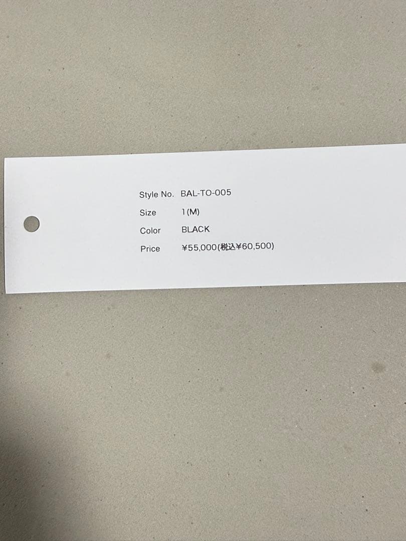 ジャケット・アウター BAL TAION DOWN PARKA BLACK