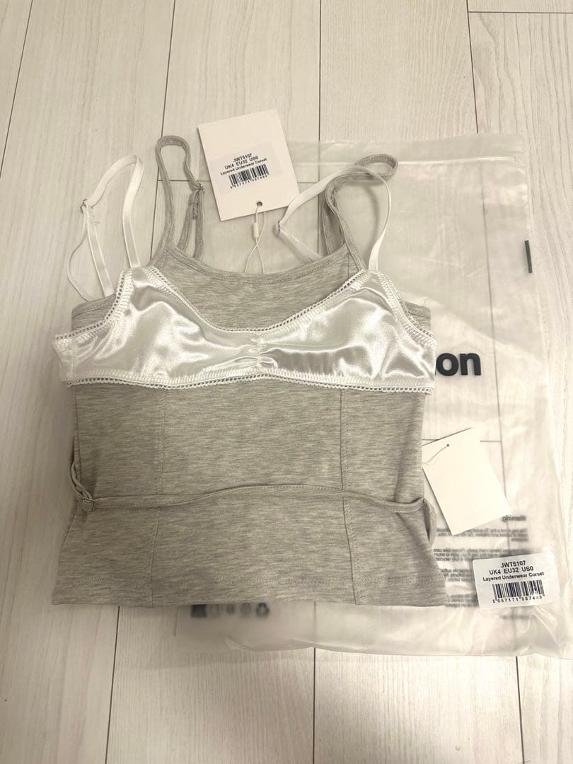 JADED LONDON ビスチェ付きキャミソール