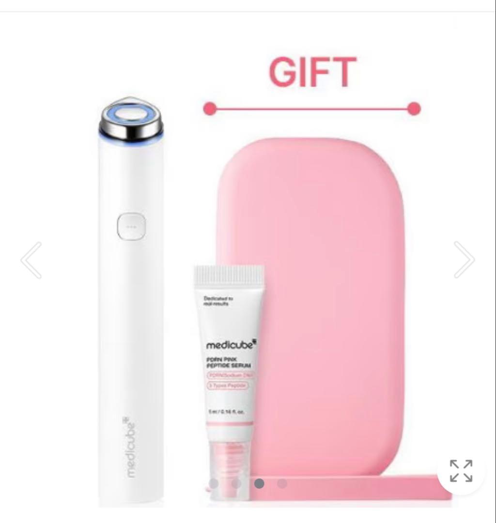 【新品】メディキューブ ブースタープロミニ ホワイト ベルベットポーチ付き