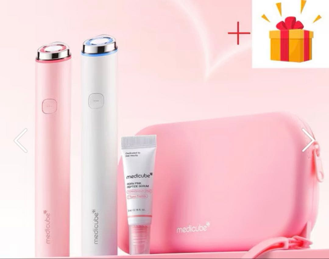 【新品】メディキューブ ブースタープロミニ ホワイト ベルベットポーチ付き