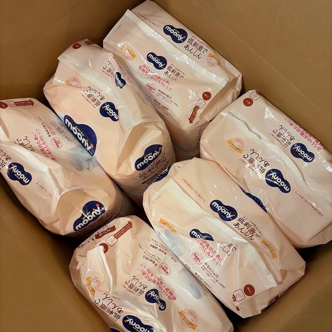 【6袋まとめ買い】【パンツM】ムーニーマンM おむつ (5~10kg)54枚×6