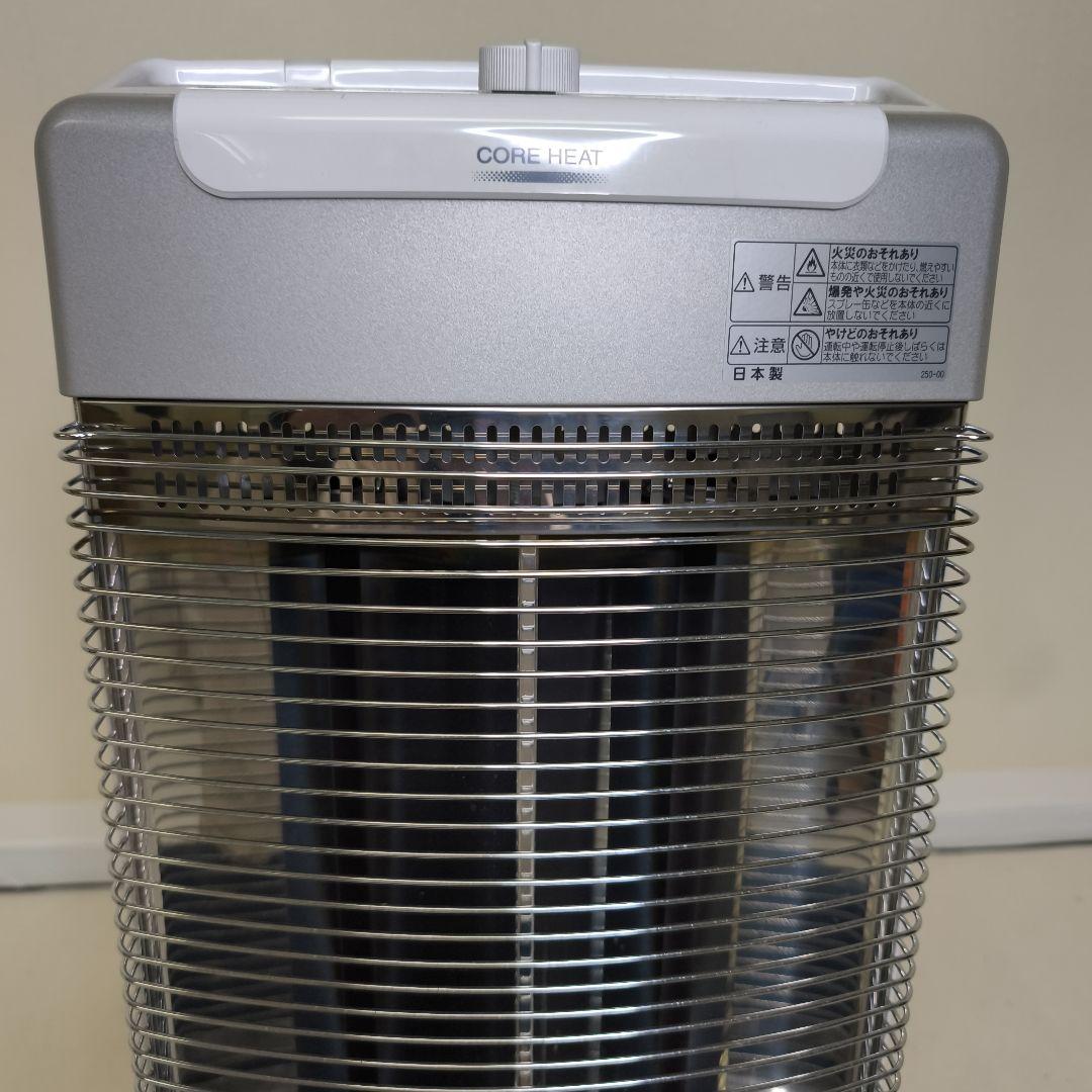 CORONA 電気ヒーター AH-1220R-SH 2020年製