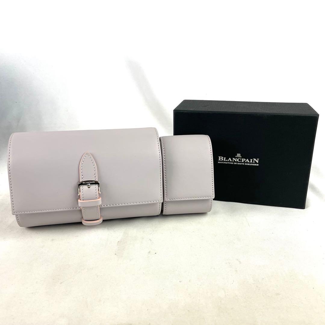 BLANCPAIN ブランパン 時計 アクセサリー ケース ボックス