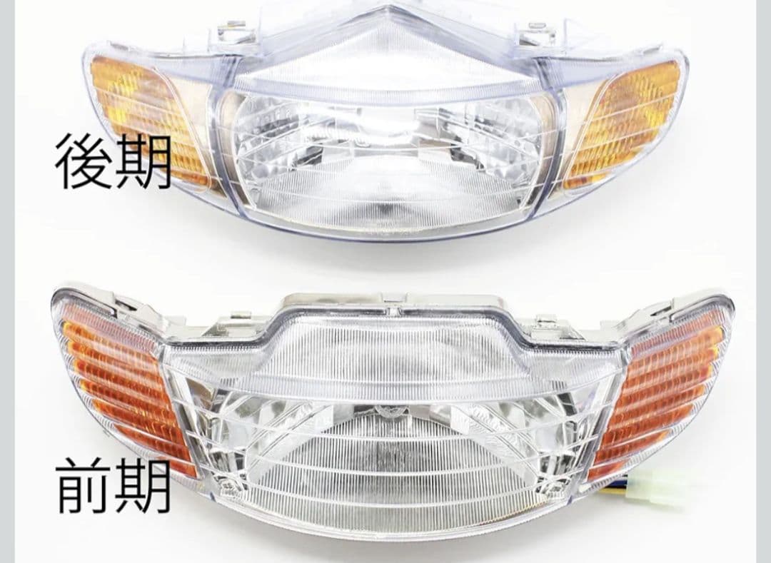 【受注生産】dio ライブディオ/zx af34/af35前期後期イカリング