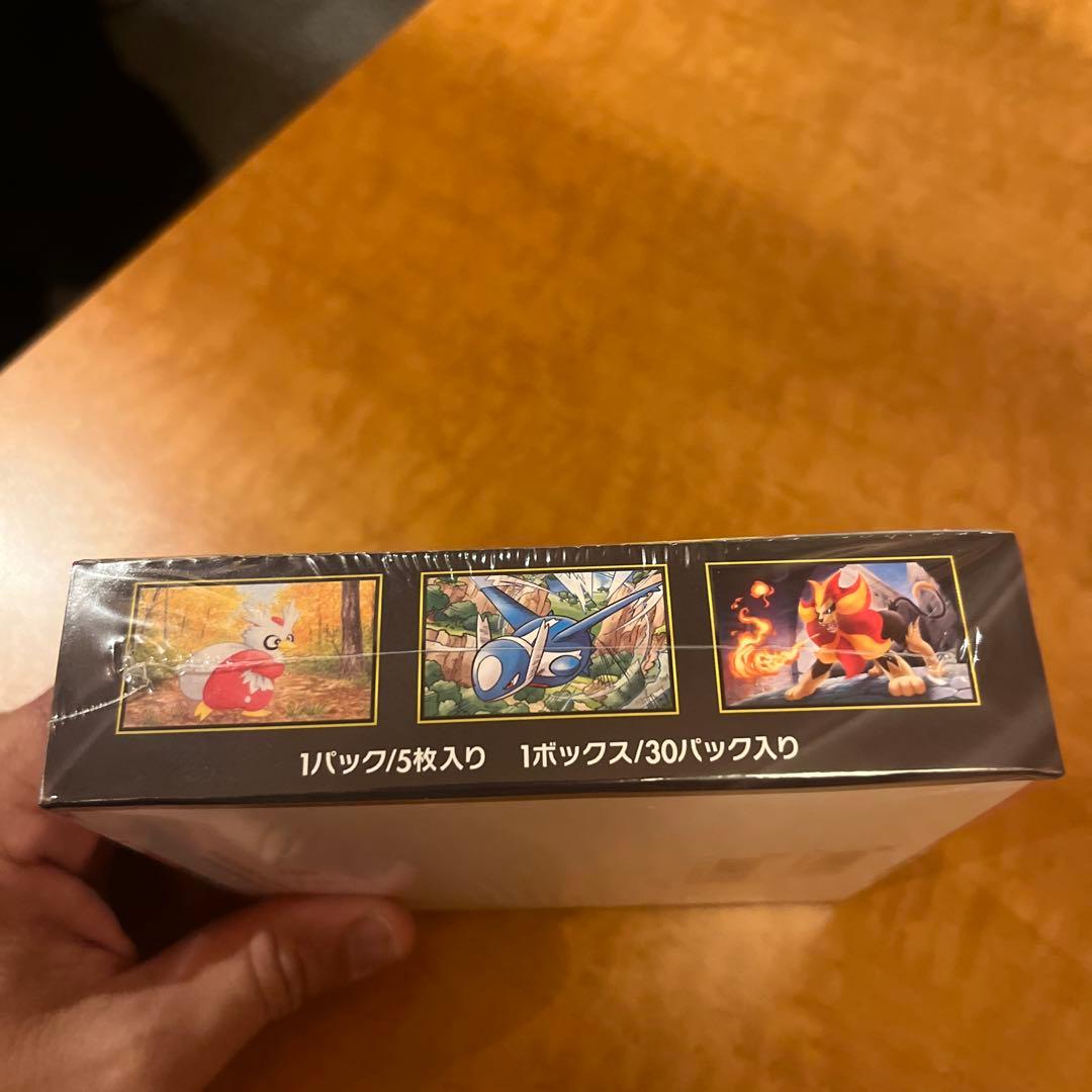 ポケモンカードゲーム メガシンフォニア1BOX シュリンク