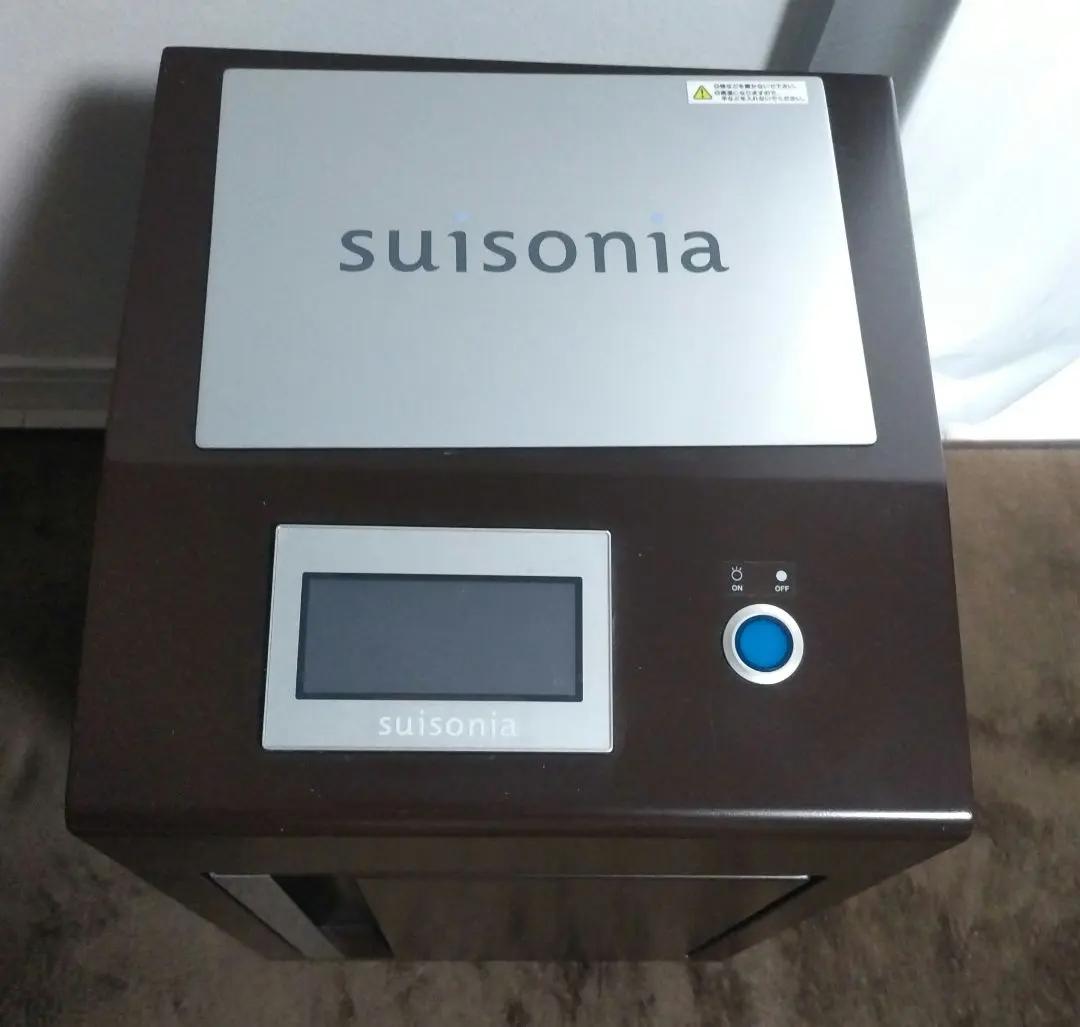 訳アリ：Suisonia 水素吸入 新品ヒートカートリッジ2本つき スイソニア
