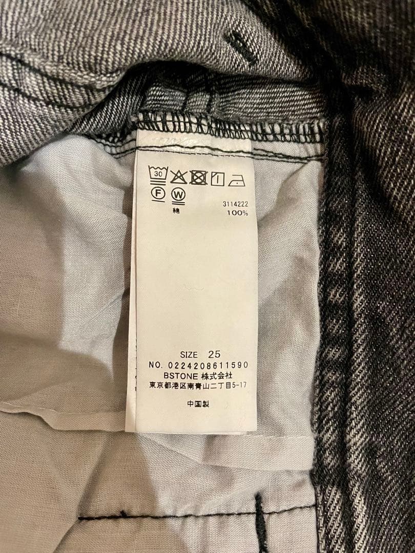 パンツ HEART PATCH DAMAGE DENIM PANTS 25inch