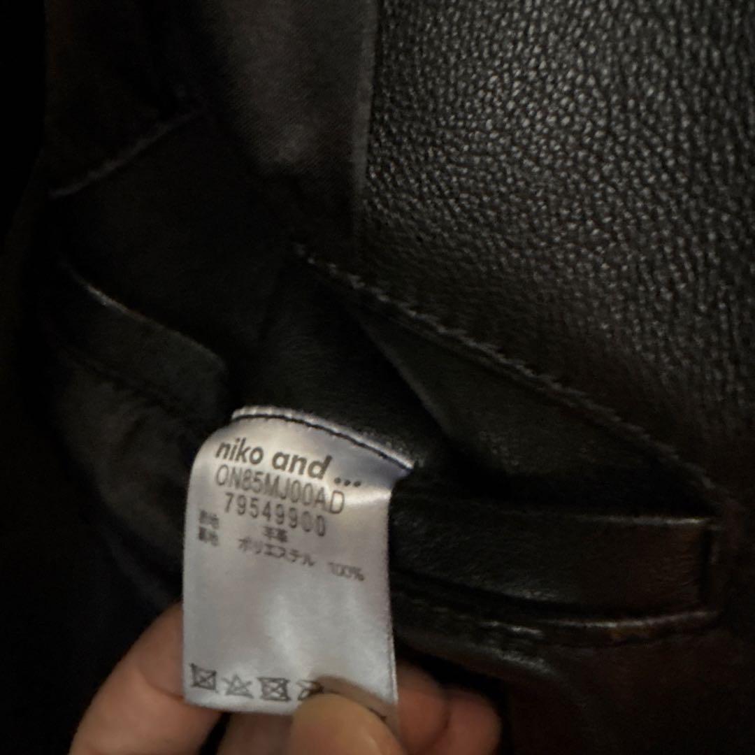 niko and... ラムレザージャケット　ダブル　ブラック　L