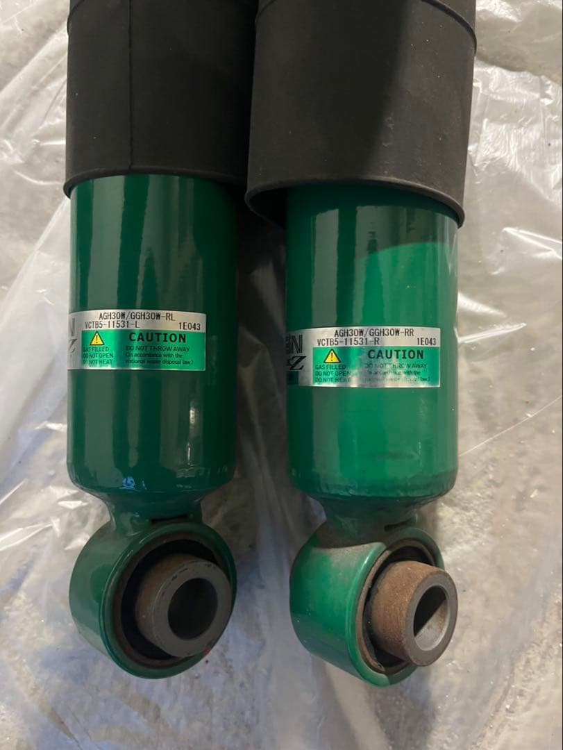 かっちゃんページ【TEIN①】ヴェルファイア車高調 2個口