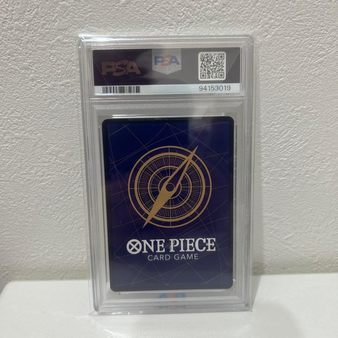 PSA10 ナミ OP08-106 パラレル ワンピースカード