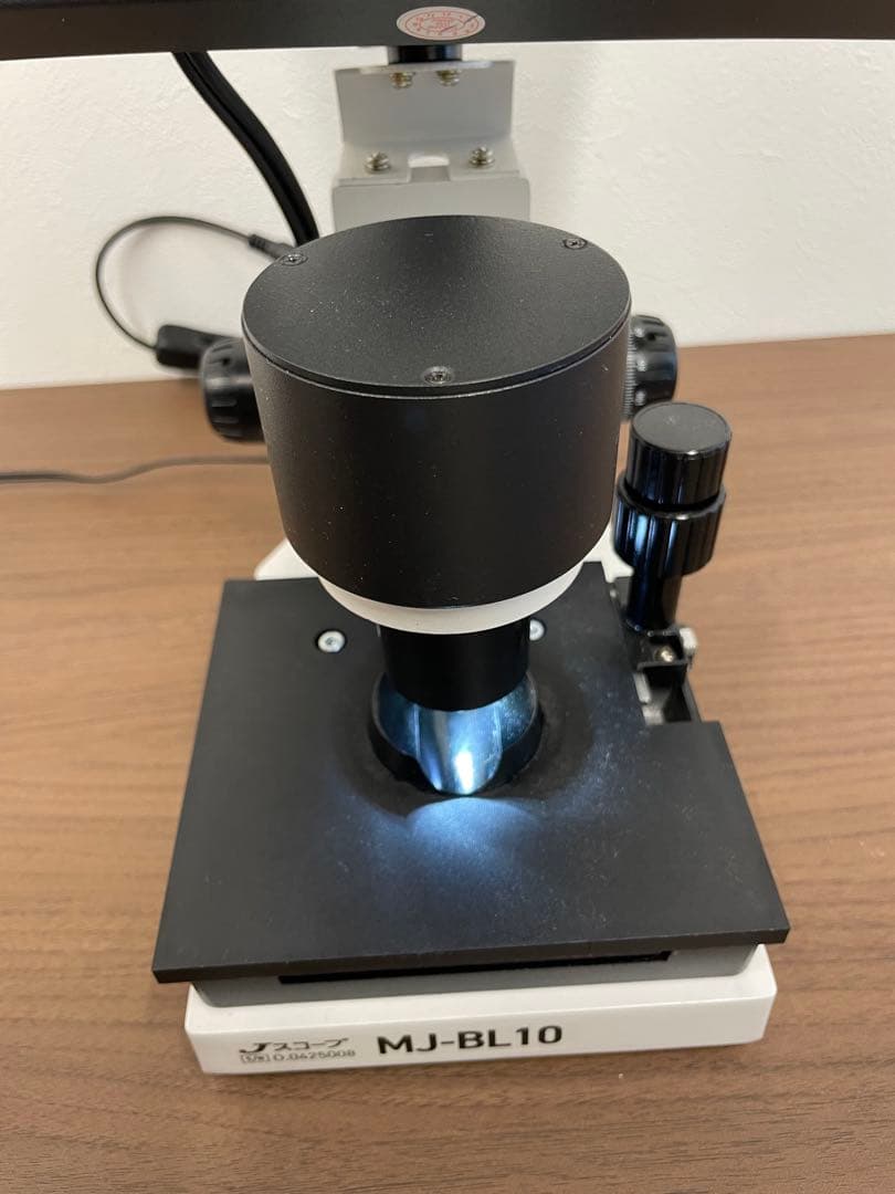 顕微鏡 本体 15インチ ディスプレイ