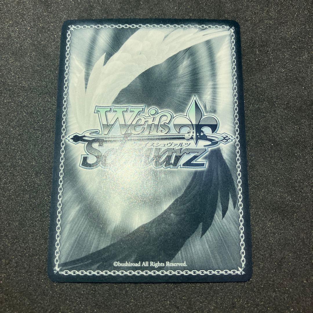 ヴァイスシュヴァルツ 弾ける水しぶき 白上フブキ SP