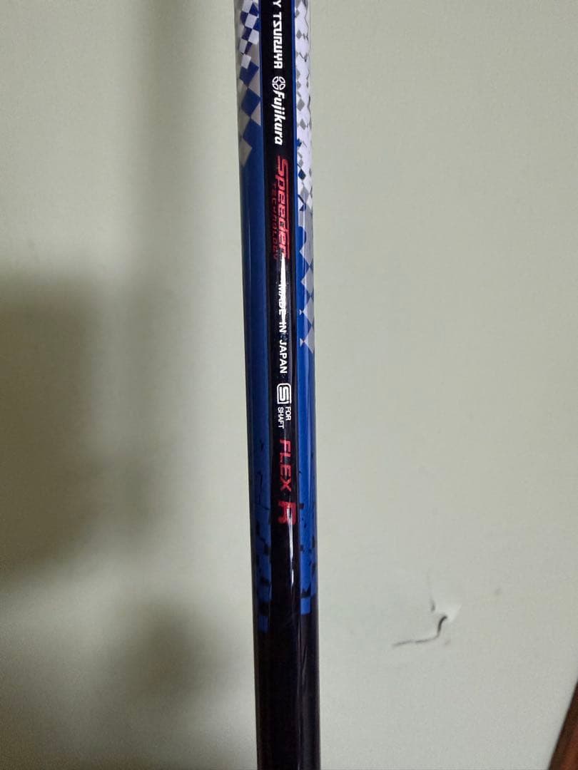 超ストロングロフト　アイアンセット　8本　R