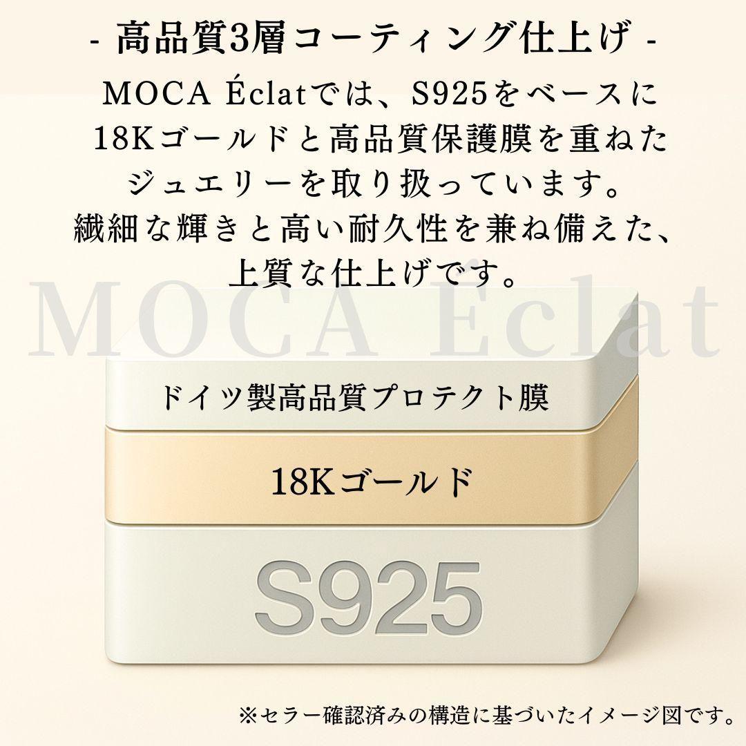 モアサナイト フラワーハーフエタニティリング｜GTC鑑別書付き《約14号》
