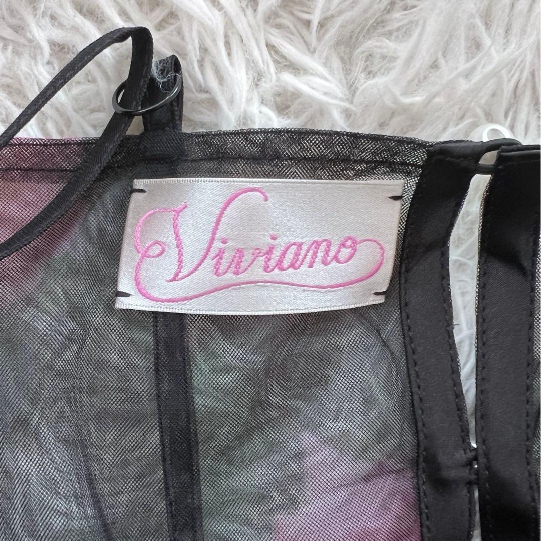 試着のみ VIVIANO Tulle Ruffle Cami Top チュール