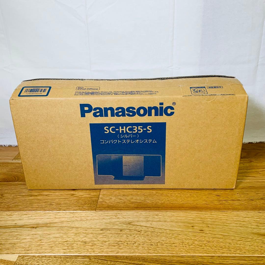 【未使用品】Panasonic SC-HC35 ミニコンポ シルバー