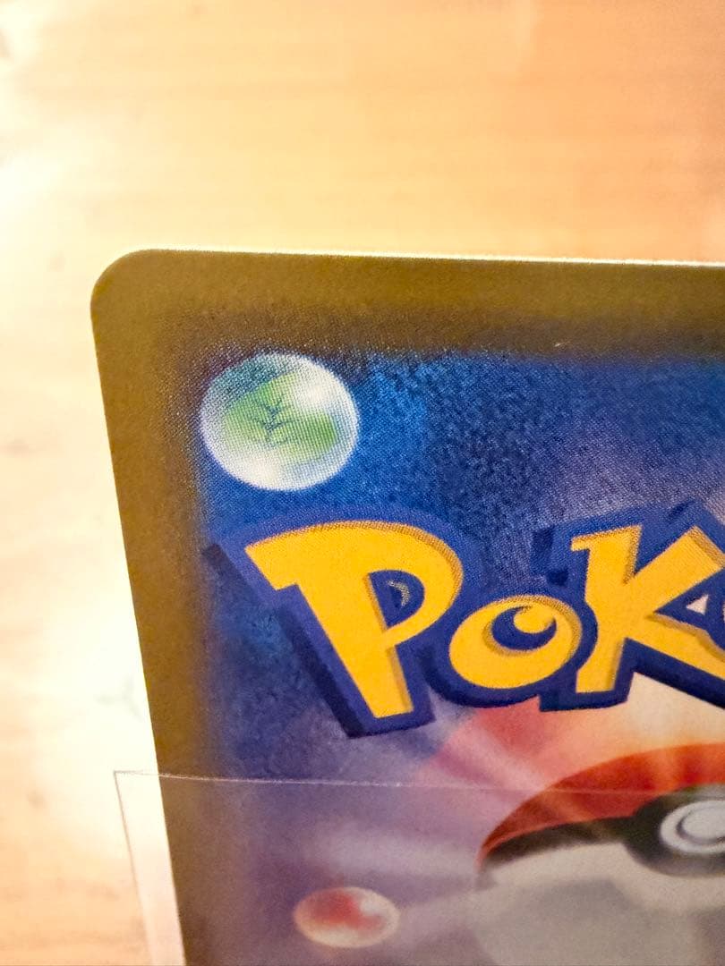 ！⭐︎hrk⭐︎！　リーリエの決心　SAR