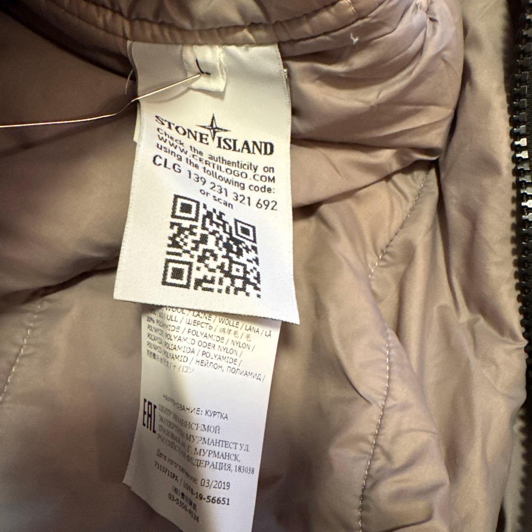 希少 美品 STONE ジャケット L フラッグシップモデル