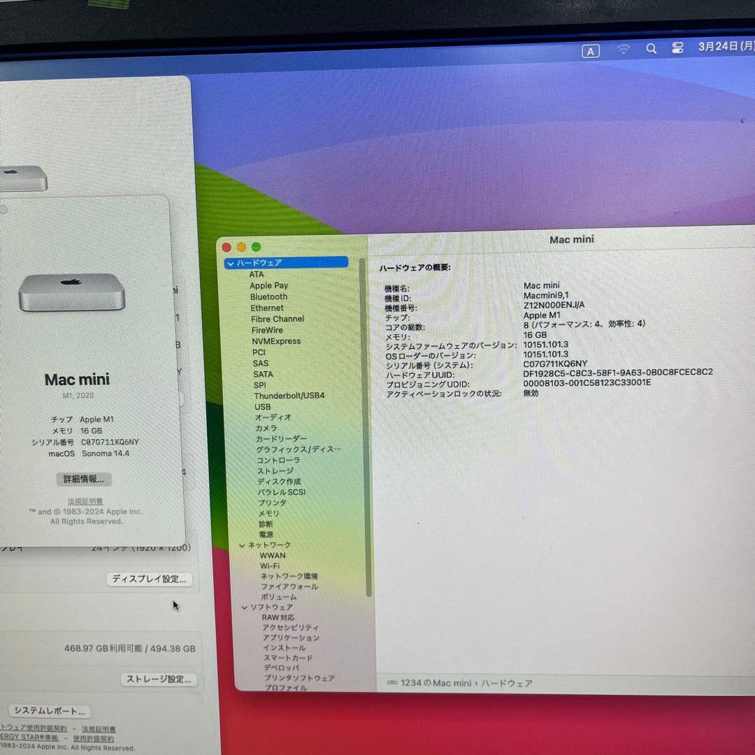 Macデスクトップ #530 mac mini 2020 Apple M1 16GB SSD512G