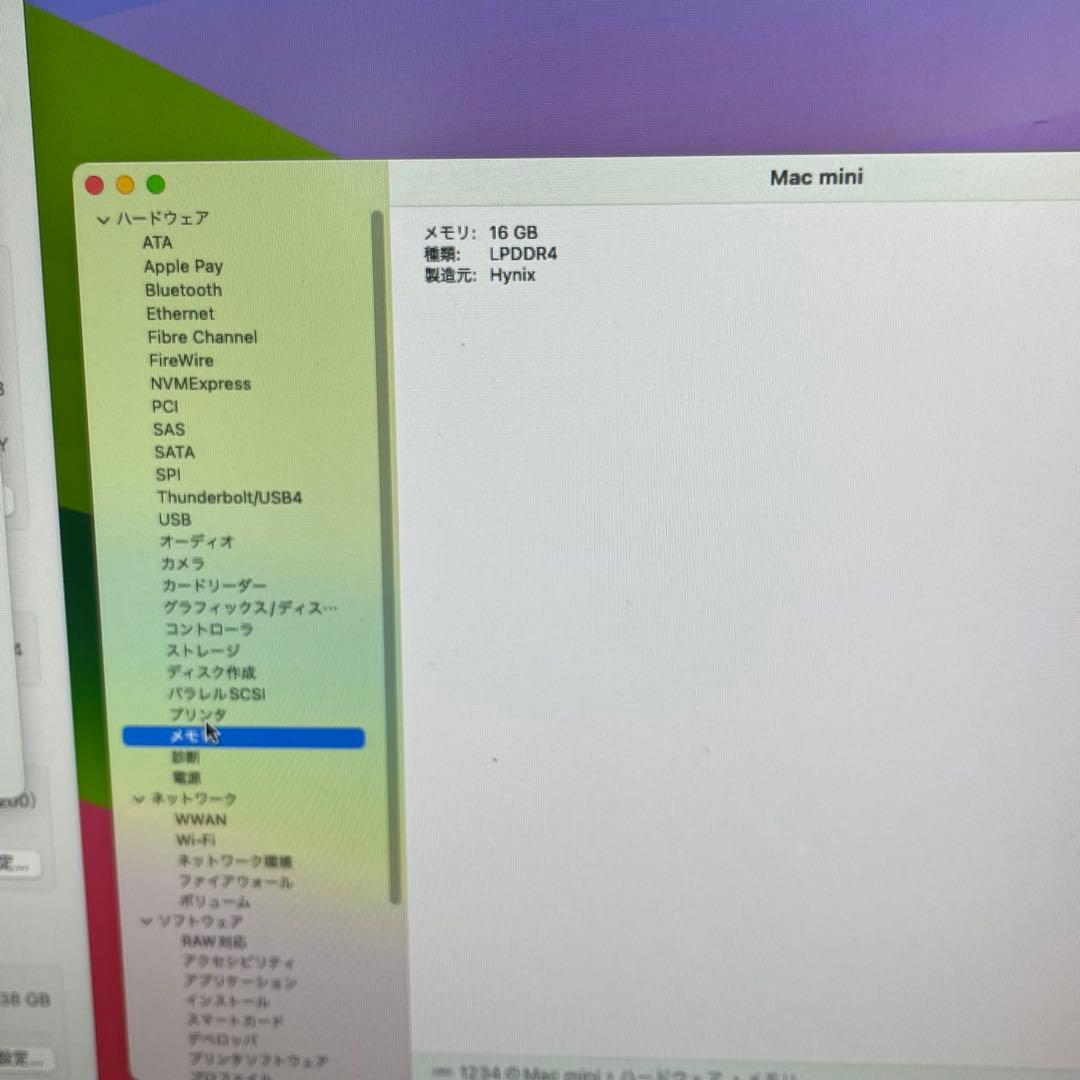 Macデスクトップ #530 mac mini 2020 Apple M1 16GB SSD512G