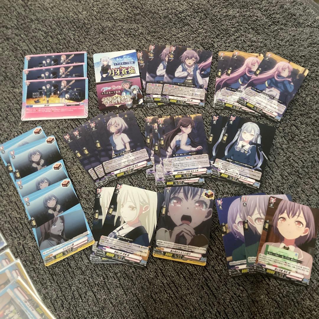 ヴァンガード 優勝構築　MyGOデッキ　環境　迷子　入れ替えおまけ付きパーツ付き