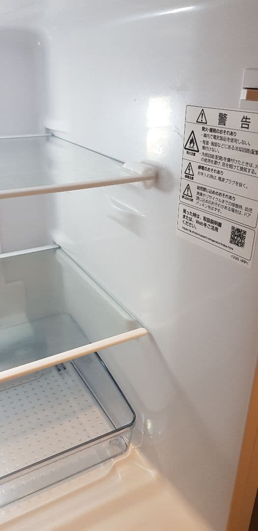 ゆ*の様 極美品 SHARP SJ-D15W 冷蔵庫 152L シャープ