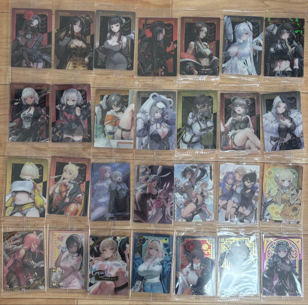 て*ど様 勝利の女神NIKKEウエハース第3弾 フルコンプリートセット 28枚