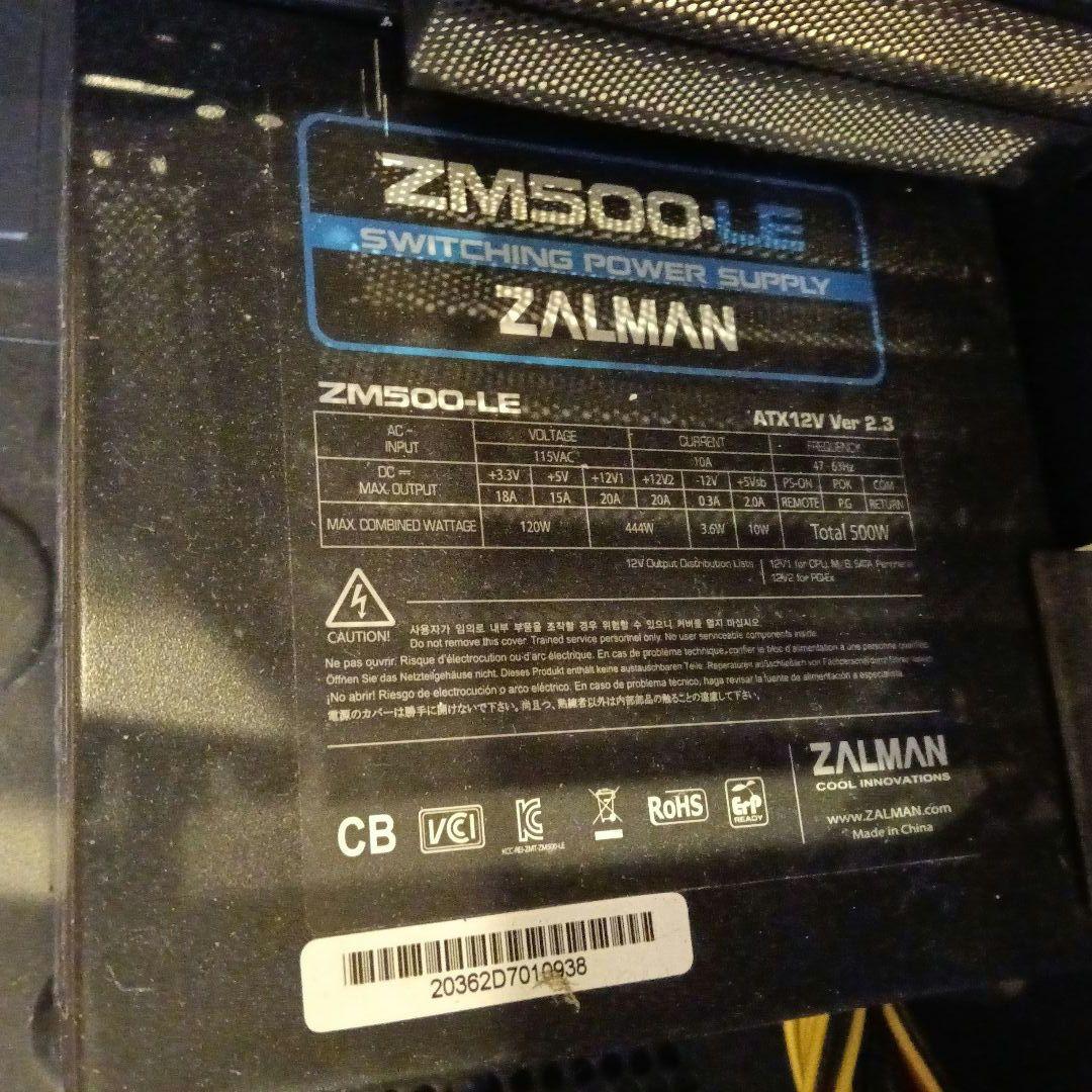 自作PC Thermaltake ガラスケース / GT1030 / ASUS